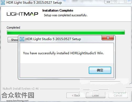 HDR Light Studio 5 HDR Light Studio 5