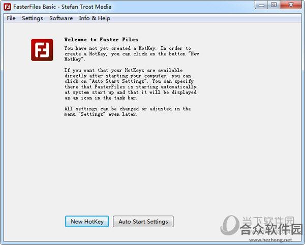 FasterFiles Basic(热键设置工具) v18.2.10 官方版