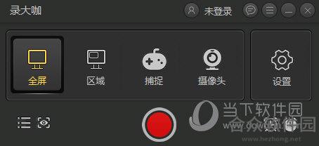 <a href=https://www.hezhong.net/xiazai/ludaka.html target=_blank class=infotextkey>录大咖下载</a> v2.0.3.19官方版