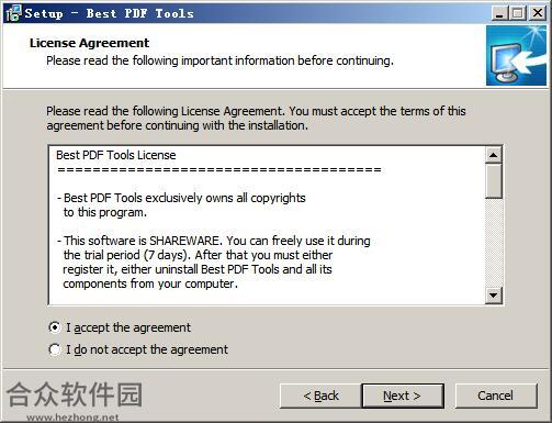 Best PDF Tools下载