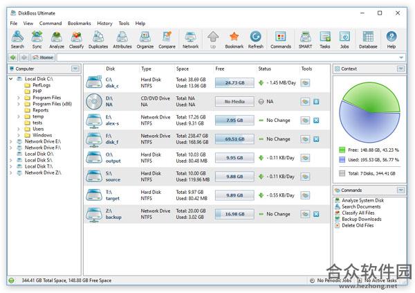 DiskBoss(多功能硬盘空间分析助手) v10.2.16 免费版