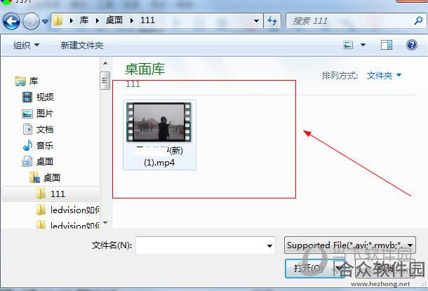 LEDVISION下载
