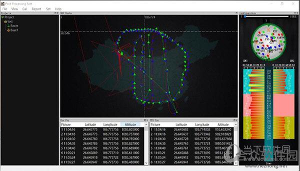 RockyPPS v1.0 官方版