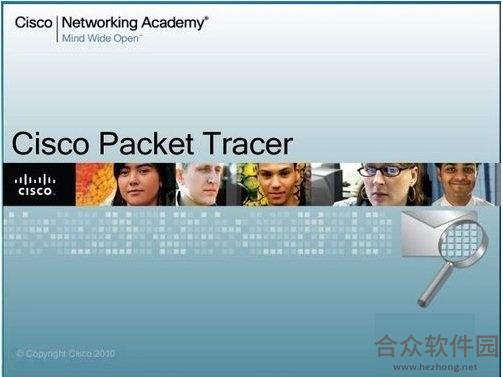 cisco模拟器软件 (附汉化包)  v6.2 最新免费版