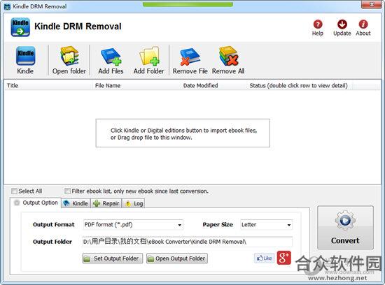 Kindle DRM Removal下载