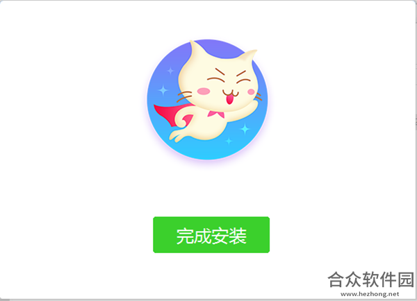 飞猫云下载