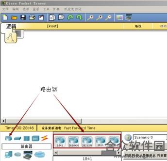 <a href=https://www.hezhong.net/xiazai/ciscomoniqi.html target=_blank class=infotextkey>cisco模拟器下载</a>