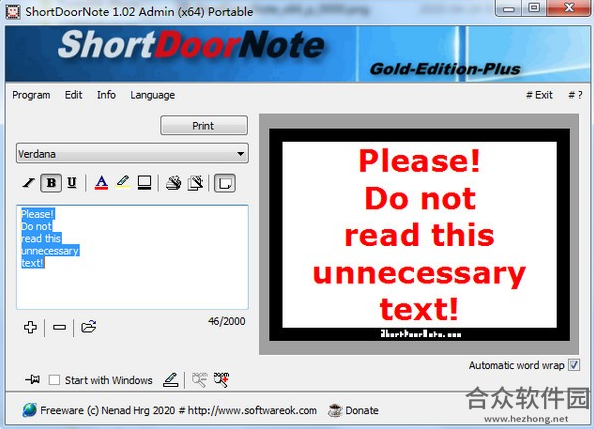 ShortDoorNote(速记工具) v1.02 官方版