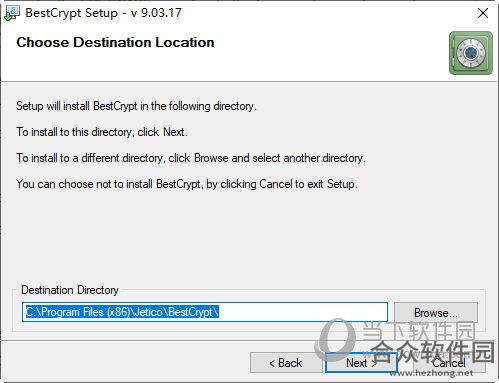 Jetico BestCrypt下载