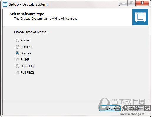 DryLab System