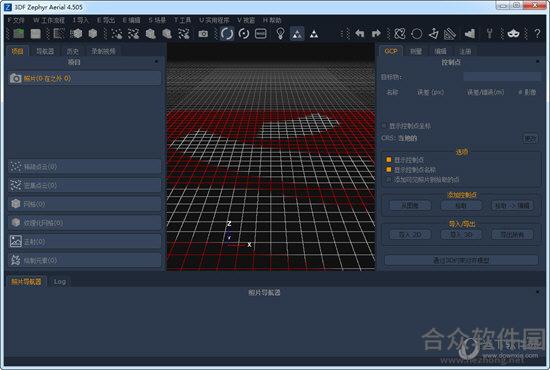 3DF Zephyr Aerial(图片转3d模型软件)下载  v4.300免费版