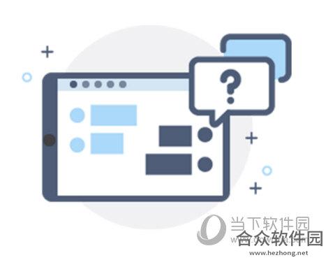 伯索云学堂老师端下载