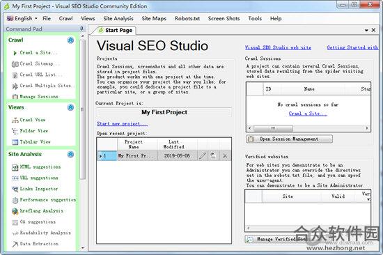 Visual SEO Studio(SEO优化工具) v1.9.7.11 官方版