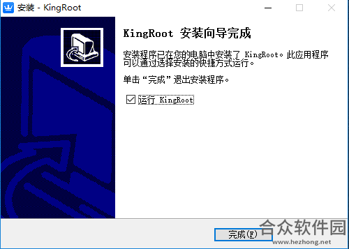 kingroot一键root工具 v3.5.0.1157 官方免费版