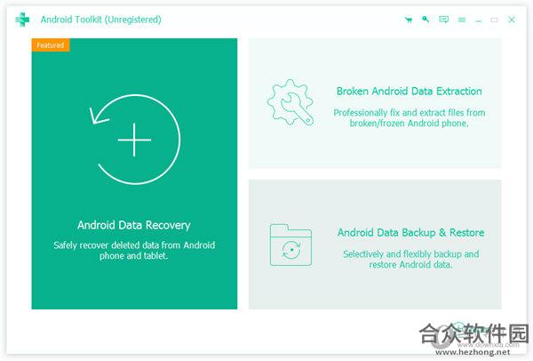 Apeaksoft Android Toolkit v2.0.18 官方版