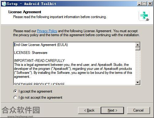 Apeaksoft Android Toolkit下载