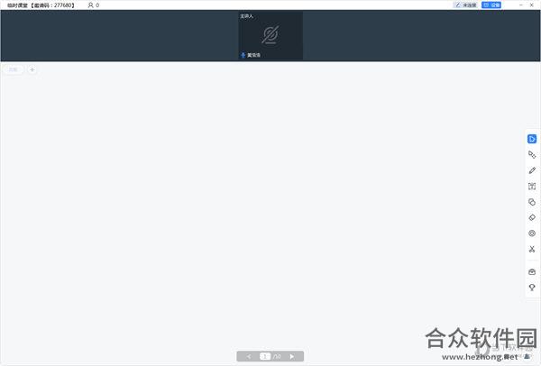 学霸君有课 v2.0.2.0 官方版(附使用教程)