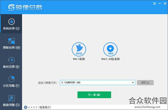 <a href=https://www.hezhong.net/xiazai/sgiyingxiangzongcai.html target=_blank class=infotextkey>SGI映像总裁下载</a>