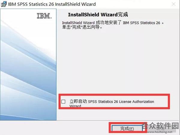 IBM SPSS Statistics