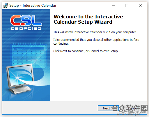 Interactive Calendar下载