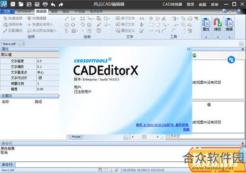 <a href=https://www.hezhong.net/xiazai/fengyuncadbianjiqi.html target=_blank class=infotextkey>风云CAD编辑器下载</a>