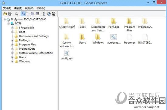 <a href=https://www.hezhong.net/xiazai/ghost-explorer.html target=_blank class=infotextkey>Ghost Explorer下载</a>