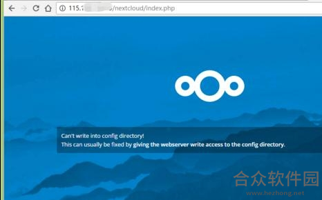 Nextcloud