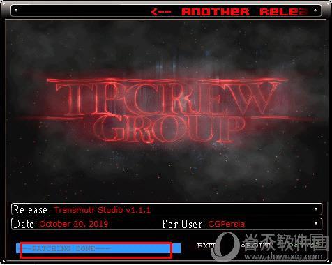 <a href=https://www.hezhong.net/xiazai/transmutr.html target=_blank class=infotextkey>Transmutr下载</a>