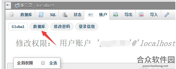 Nextcloud