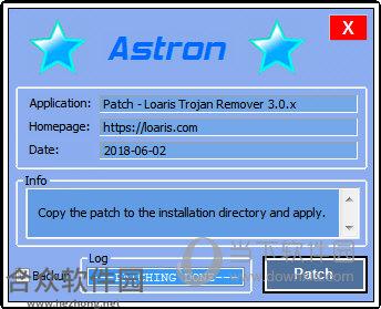 Loaris Trojan Remover下载