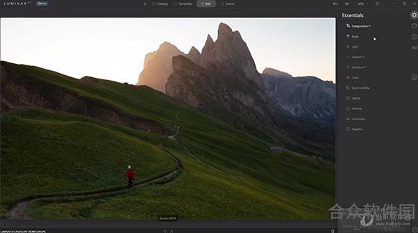 luminar ai(智能修图软件)下载  v1.2.0中文版 附安装教程
