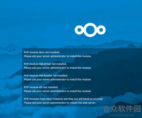 Nextcloud下载