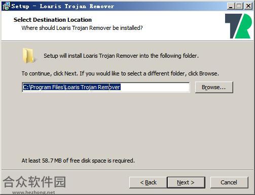 Loaris Trojan Remover