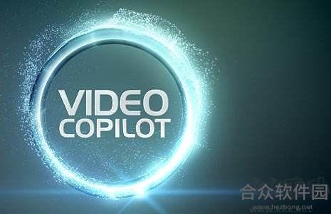 <a href=https://www.hezhong.net/xiazai/videocopilot.html target=_blank class=infotextkey>VideoCopilot下载</a>