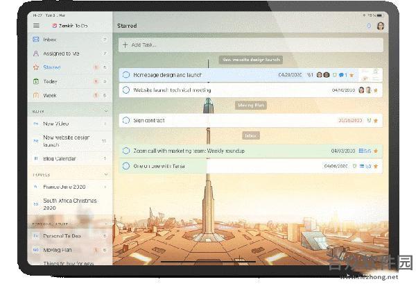 Zenkit To Do下载