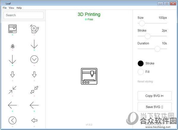 SVG图标编辑软件Loaf v1.1.9 官方版