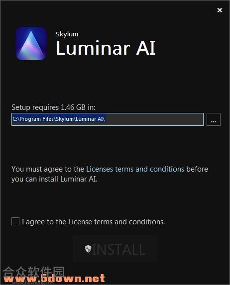 Luminar AI下载