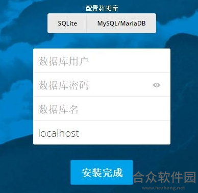 Nextcloud