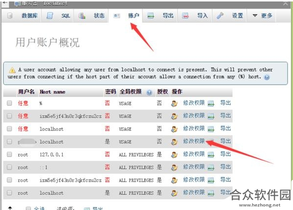 Nextcloud