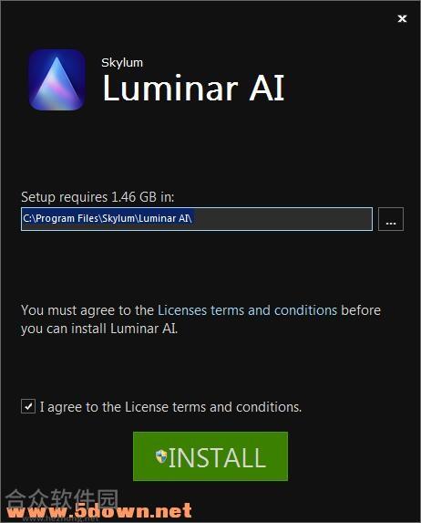 Luminar AI下载