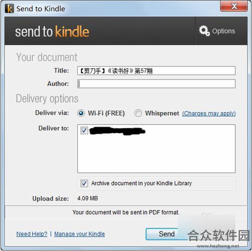 Send to Kindle下载