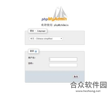 Nextcloud