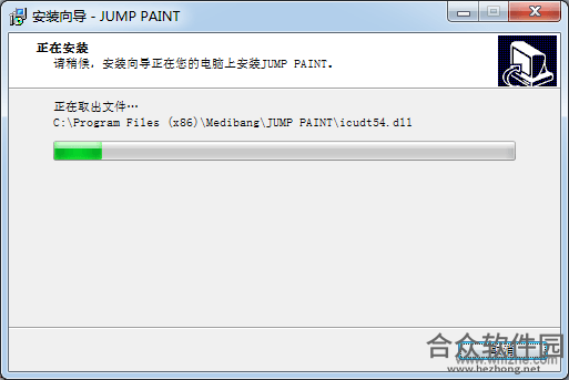 JUMP PAINT下载