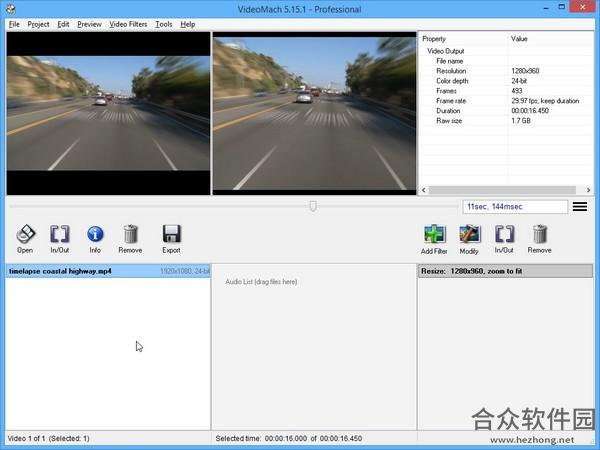 videomach破解版(附使用教程) v5.12.0