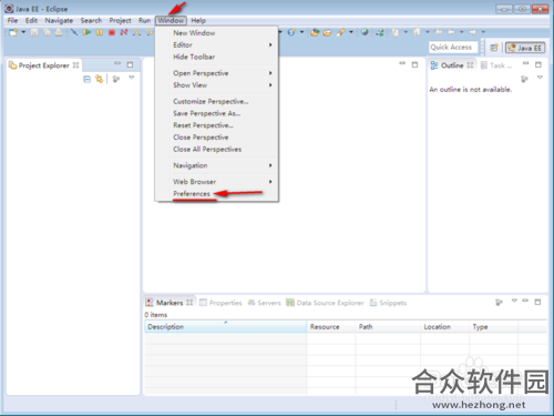 Eclipse SDK V4.5.0 官方最新版 x32