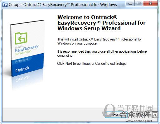 Ontrack EasyRecovery Pro下载