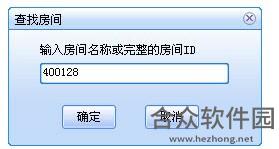 <a href=https://www.hezhong.net/xiazai/xinlangshowliaotianshi.html target=_blank class=infotextkey>新浪SHOW聊天室下载</a>