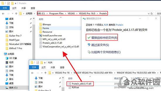 <a href=https://www.hezhong.net/xiazai/vegas-pro-16.html target=_blank class=infotextkey>Vegas Pro 16下载</a>
