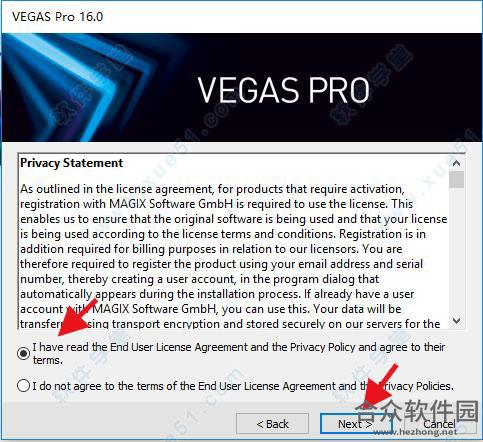 Vegas Pro 16下载