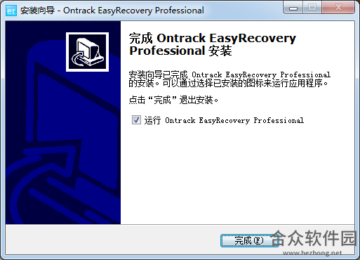 Ontrack EasyRecovery Pro